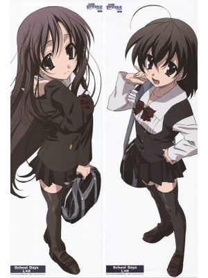School Days Kotonoha Katsura + Sekai Saionji Anime Dakimakura Pillow Cover 