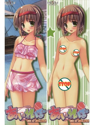 Idol ☆ Revolution Saeki Kana Anime Dakimakura Body Pillow Cover 