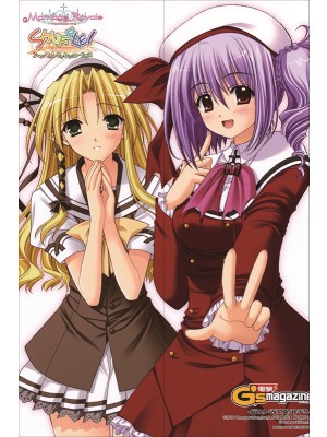 Shuffle! Kareha + Daisy Anime Dakimakura Body Pillow Cover 