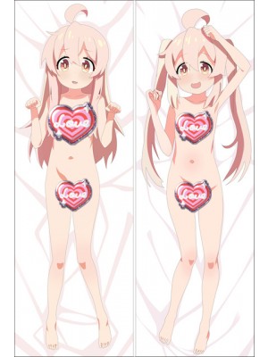 Onimai: I'm Now Your Sister! Mahiro Oyama Anime Dakimakura Pillow Cover