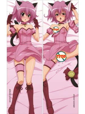 Di Gi Charat Nyo - Hikaru Usada Anime Dakimakura Japanese Pillow Cover