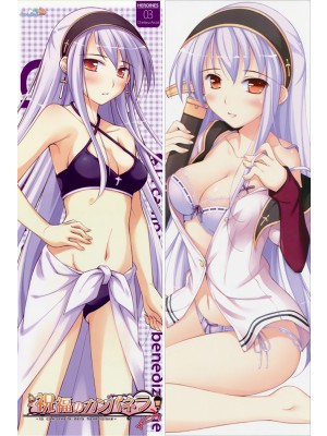 Shukufuku no Campanella, la Campanella Della Benedizione Chelsea Arcot Anime Dakimakura Japanese Pillow Cover 