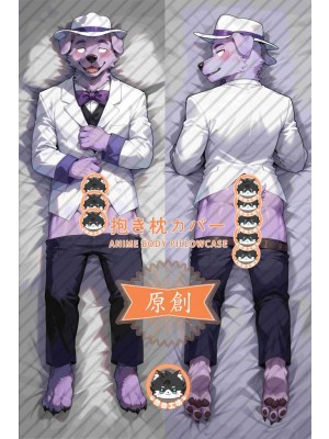 Virtual Youtuber uhyeah Anime Dakimakura Body Pillow Cover