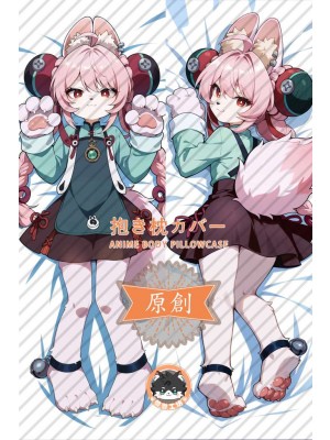 Zenless Zone Zero Zhao Furry Anime Dakimakura Body Pillow Cover