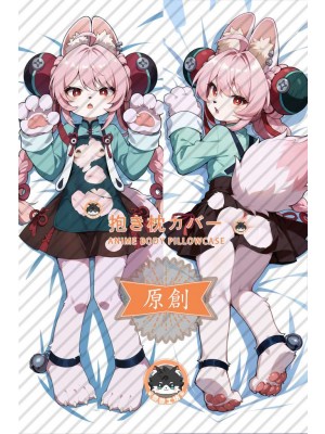 Zenless Zone Zero Zhao Furry Anime Dakimakura Body Pillow Cover