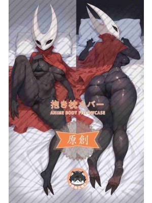Hollow Knight Hornet Furry Anime Dakimakura Body Pillow Cover