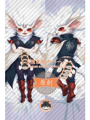 Metaphor: ReFantazio Heismay Furry Anime Dakimakura Body Pillow Cover