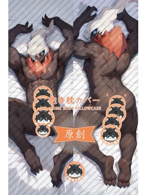 Pokémon Dragapult Anime Dakimakura Body Pillow Cover