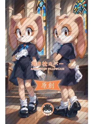 Sonic the Hedgehog Cream the Rabbit Anime Dakimakura Body Pillow Cover