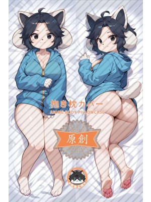 Undertale Temmie Furry Anime Dakimakura Body Pillow Cover