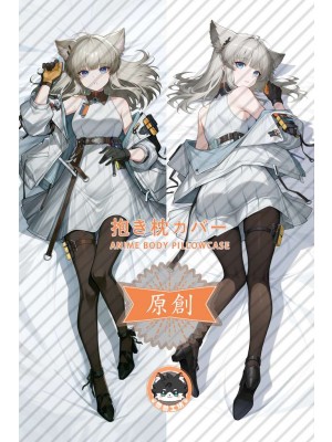 Arknights Perlica Furry Anime Dakimakura Body Pillow Cover