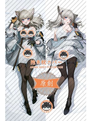 Arknights Perlica Furry Anime Dakimakura Body Pillow Cover