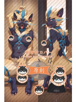Pokémon Zeraora Furry Anime Dakimakura Body Pillow Cover