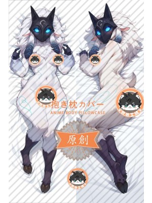 League of Legends Eternal Hunters Kindred Furry Anime Dakimakura Body Pillow Cover