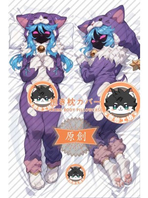 League of Legends Eternal Hunters Kindred Furry Anime Dakimakura Body Pillow Cover