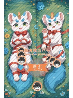 You Shou Yan Tianlu Furry Anime Dakimakura Body Pillow Cover