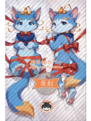 League of Legends Yuumi the Magical Cat Furry Anime Dakimakura Body Pillow Cover