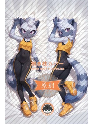 Sonic the Hedgehog Tangle the Lemur Furry Anime Dakimakura Body Pillow Cover