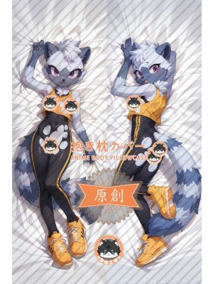 Sonic the Hedgehog Tangle the Lemur Furry Anime Dakimakura Body Pillow Cover