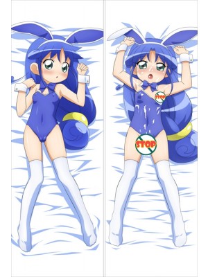 Twin Princesses of the Mysterious Planet - Rein Anime Dakimakura Body Pillow Cover 