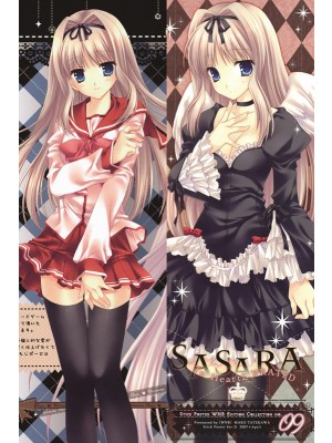 To Heart HMX-17c Silfa Anime Dakimakura Body Pillow Cover 