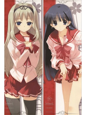 To Heart Konomi Yuzuhara + HMX-17c Silfa Anime Dakimakura Body Pillow Cover 