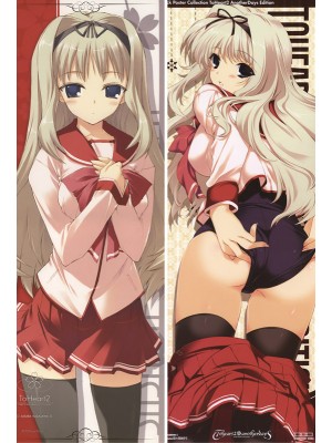 To Heart HMX-17c Silfa Anime Dakimakura Body Pillow Cover 