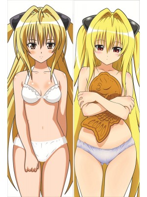 To Love-Ru Konjiki no Yami Anime Dakimakura Pillow Cover 