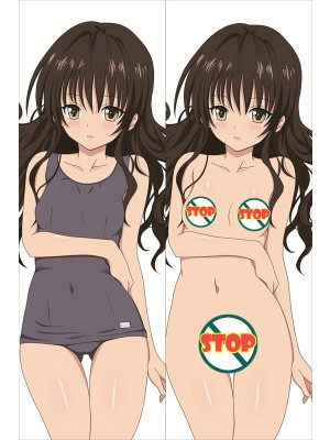 To Love-Ru Kotegawa Yui Anime Dakimakura Pillow Cover 