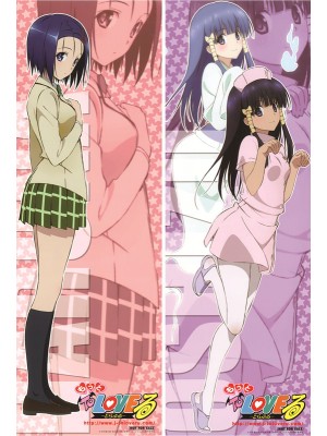 To Love-Ru Lala Satalin Deviluke Anime Dakimakura Pillow Cover 