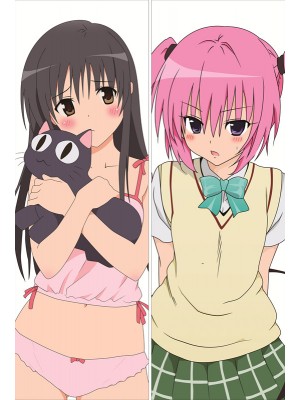 To Love-Ru Lala Satalin Deviluke Anime Dakimakura Pillow Cover 