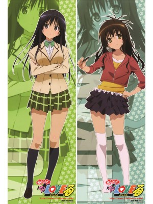 To Love-Ru Kotegawa Yui Anime Dakimakura Pillow Cover 