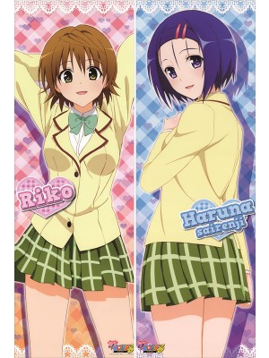 To Love-Ru Lala Satalin Deviluke Anime Dakimakura Pillow Cover 