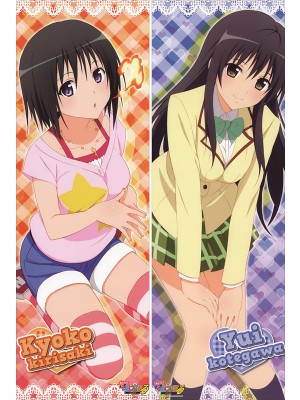 To Love-Ru Lala Satalin Deviluke Anime Dakimakura Pillow Cover 