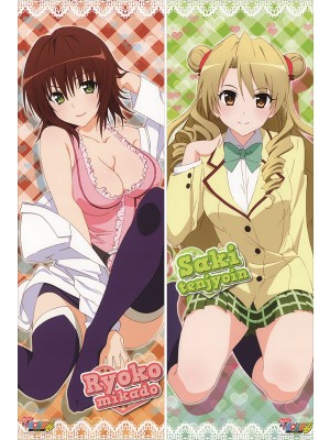 To Love-Ru Lala Satalin Deviluke Anime Dakimakura Pillow Cover 
