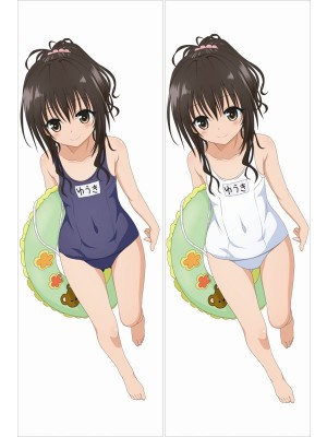 To Love-Ru Yuuki Mikan Anime Dakimakura Pillow Cover 