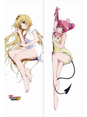 To Love-Ru Konjiki no Yami Anime Dakimakura Pillow Cover 