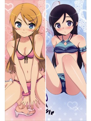 I Don't Have Many Friends Anime Dakimakura Pillow Cover 