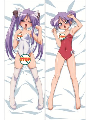 Lucky Star Kagami Hiiragi Anime Dakimakura Pillow Cover