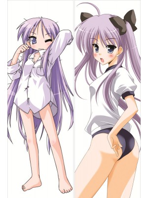 Lucky Star Kagami Hiiragi Anime Dakimakura Pillow Cover