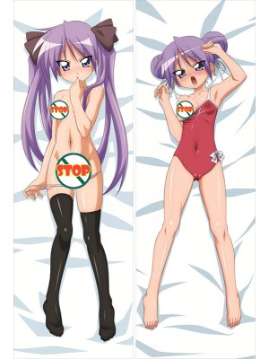 Lucky Star Kagami Hiiragi Anime Dakimakura Pillow Cover