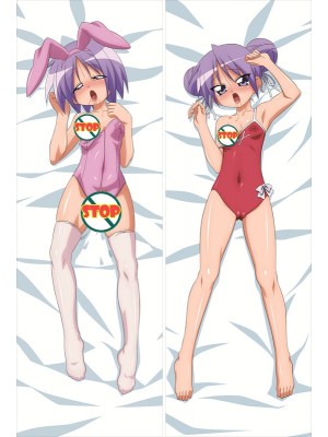 Lucky Star Tsukasa Hiiragi Anime Dakimakura Pillow Cover