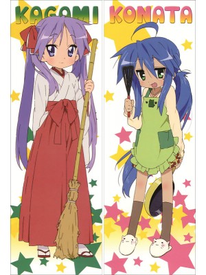 Lucky Star Kagami Hiiragi Anime Dakimakura Pillow Cover