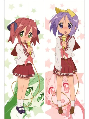 Lucky Star Tsukasa Hiiragi Anime Dakimakura Pillow Cover