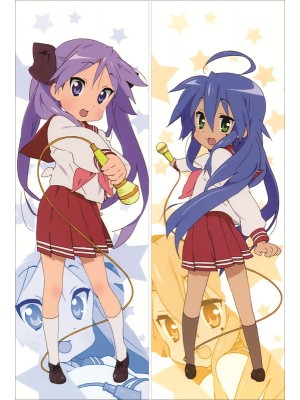 Lucky Star Kagami Hiiragi Anime Dakimakura Pillow Cover