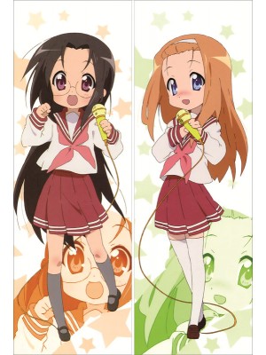 Lucky Star Anime Dakimakura Pillow Cover
