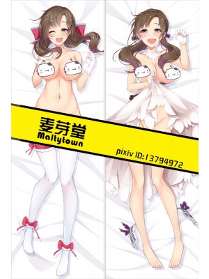 Do You Love Your Mom and Her Two-Hit Multi-Target Attacks? Oosuki Mamako Anime Dakimakura Pillow Cover