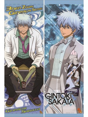 Gin Tama Gintoki Sakata Anime Dakimakura Pillow Cover 