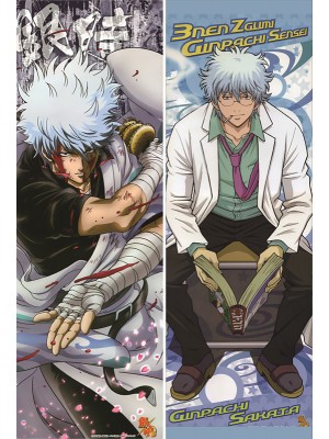Gin Tama Gintoki Sakata Anime Dakimakura Pillow Cover 