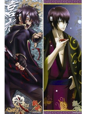 Gin Tama Kotarou Katsura Anime Dakimakura Pillow Cover 